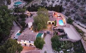 El Convento Vivienda Rural Jaen Andalucia Espana
